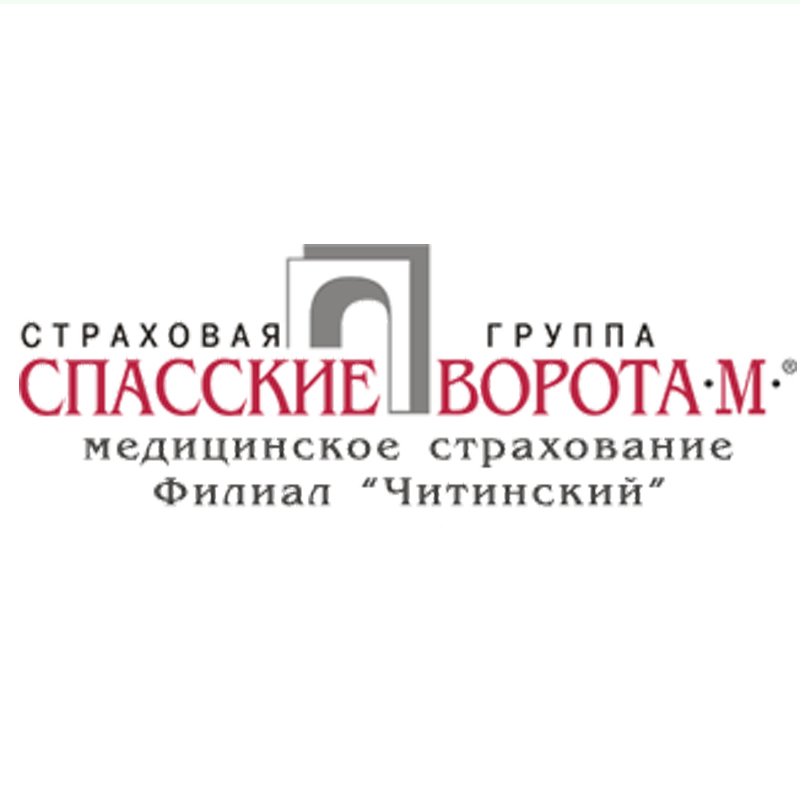 Ао Сг Спасские Ворота Отзывы Осаго